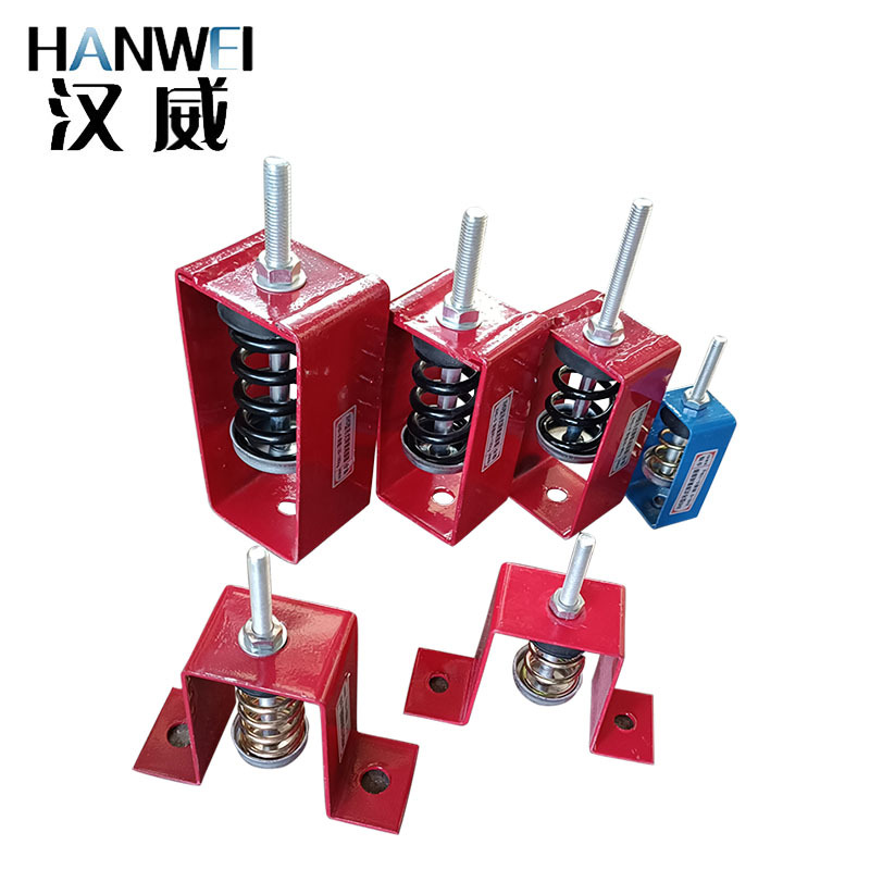 Spring Shock Absorber Xhs Type Hoisting Ventilation Equipment Pipe Damping Shock Absorber Fan Coil Hanging Shock Absorber
