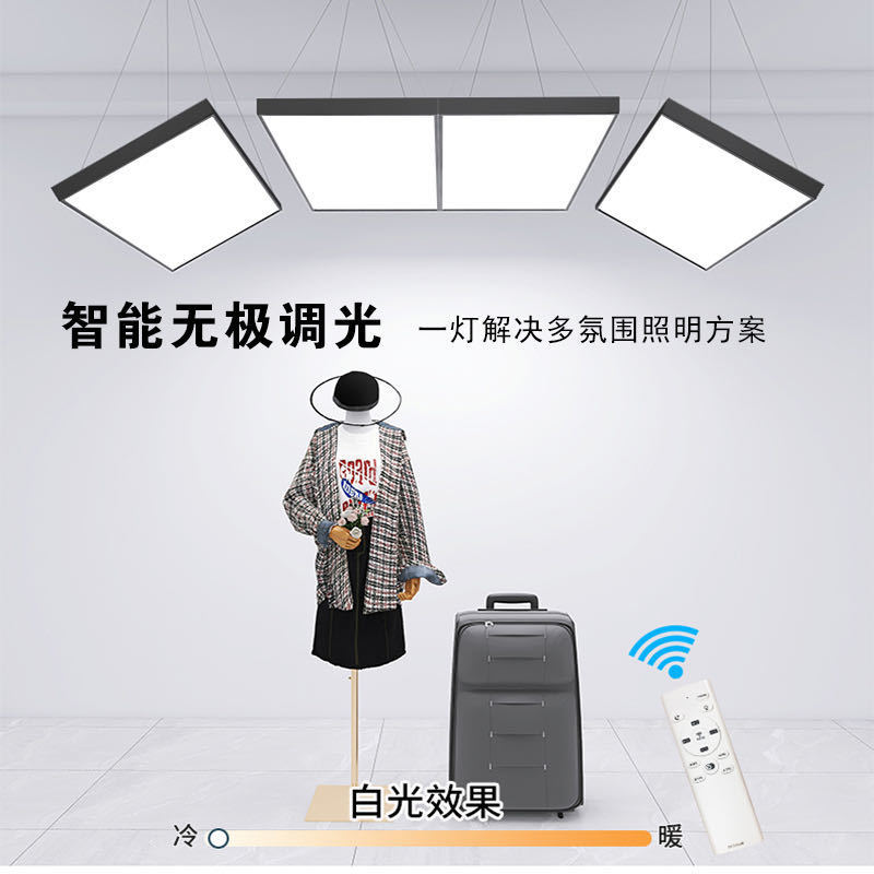 Специальные безтеневые лампы для студий прямых трансляций, светодиодный дополнительный свет, потолочный светильник для магазина одежды, студии, парикмахерской