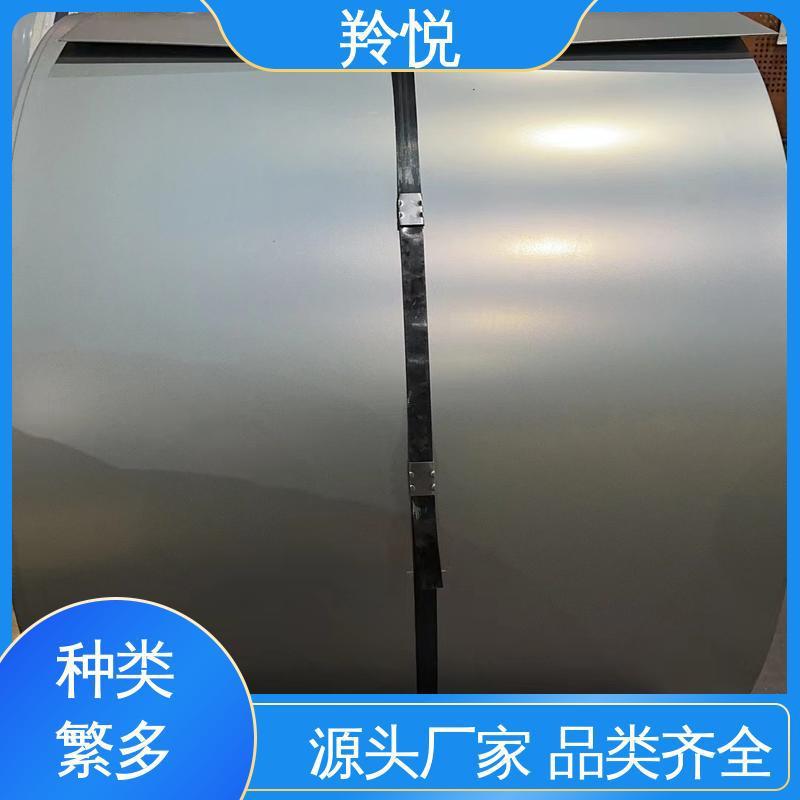 Ma Steel Aluminum Magnesium Zinc Plate Roll Dx51D+Zm80 / Zm120 / Zm180 / Zm275 Thickness 2.95 3.0