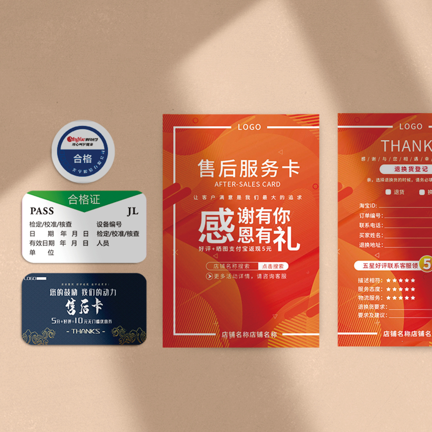 Открытка, карта гарантии, карта благодарности, скретч-карта Aliexpress, печатная гарантия