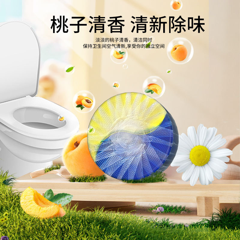 4 Pieces of Blue and Yellow Two-Color Fragrance Toilet Cleaning Spirit Toilet Descaling and Deodorizing Blue Bubble Toilet Block Durable about 120 Days