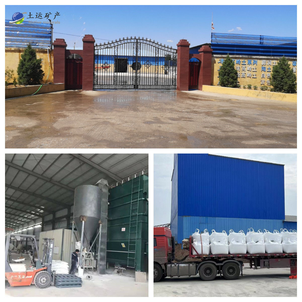 Customized Potassium Feldspar Ceramic Glass Welding Rod, Sodium Feldspar Powder, Soil Improvement Rubber Filler, Feldspar for Brake Pads