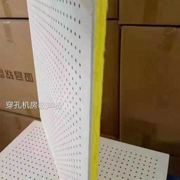 Perforated Composite Gypsum Board, Perforated Calcium Silicate Board, Soundproofing and Fireproofing Wall and Ceiling Acoustic Panels for Factories