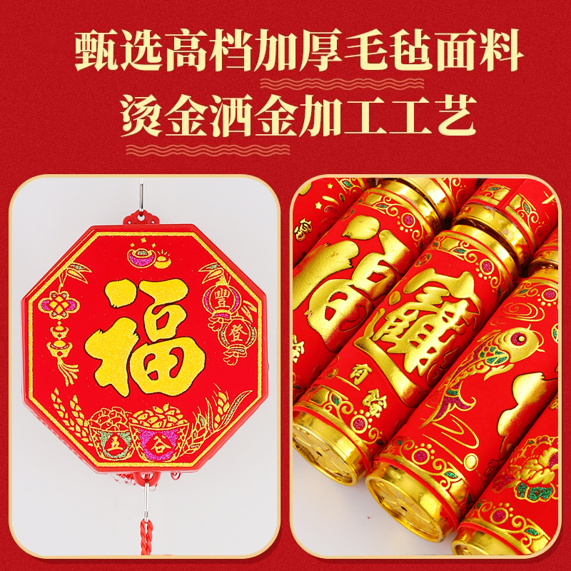 2025 New Electronic Firecrackers Household Electric Whip Explosion Pendant New Year Housewarming Wedding Electronic Firecrackers Super Sound