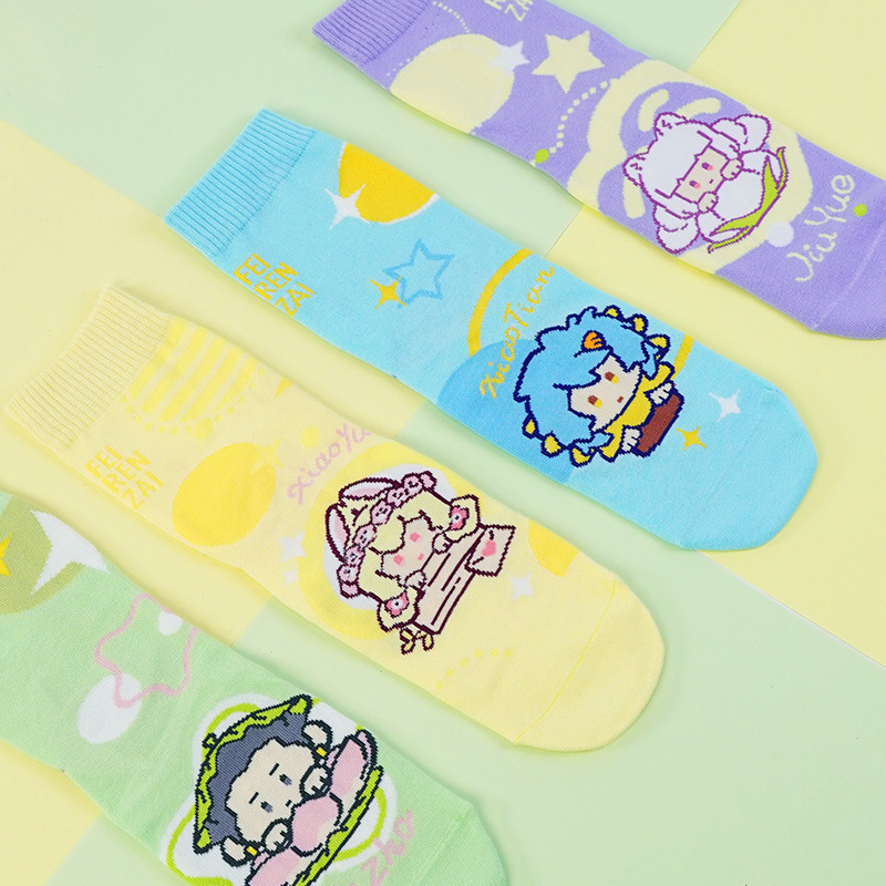 Beifa Feirenzai Co-Branded Series Cultural and Creative Cartoon Socks Mid-Calf Socks Original Nezha Women's Socks Spring and Autumn Thin Socks