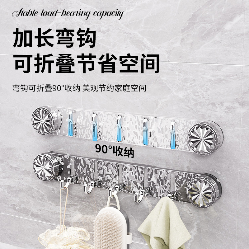 New Punch-free Suction Cup Long Row Hook Door Rear Bathroom Wall Storage Hook Shelf Five Row Non-marking Sticky Hook