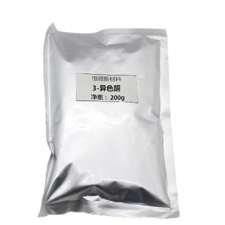 【200Г】Готовая поставка 3-изоцианон, Cas:4385-35-7, белый порошок, содержание 98%