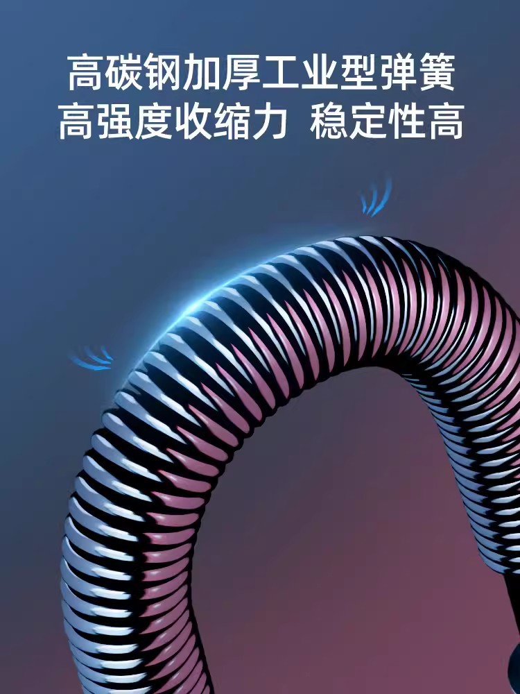 Arm bar men's chest expander grip arm 60kg 30kg fitness equipment tension arm training