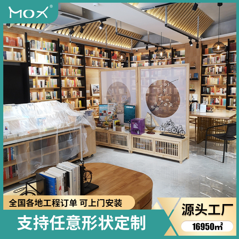 Кросс-бордерный шкаф с клетчатым дизайном, напольный, для учебы