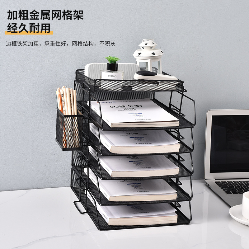 Настольный органайзер для файлов, рамка для книг, подставка для папок, с подставкой для ручек