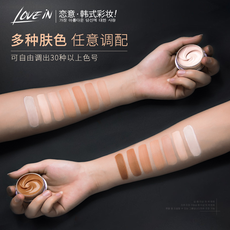 Lianyi Two-Color Tattoo Concealer Waterproof and Sweat-Proof Covering Birthmark Scar Long-Lasting Concealer Liquid Foundation Concealer