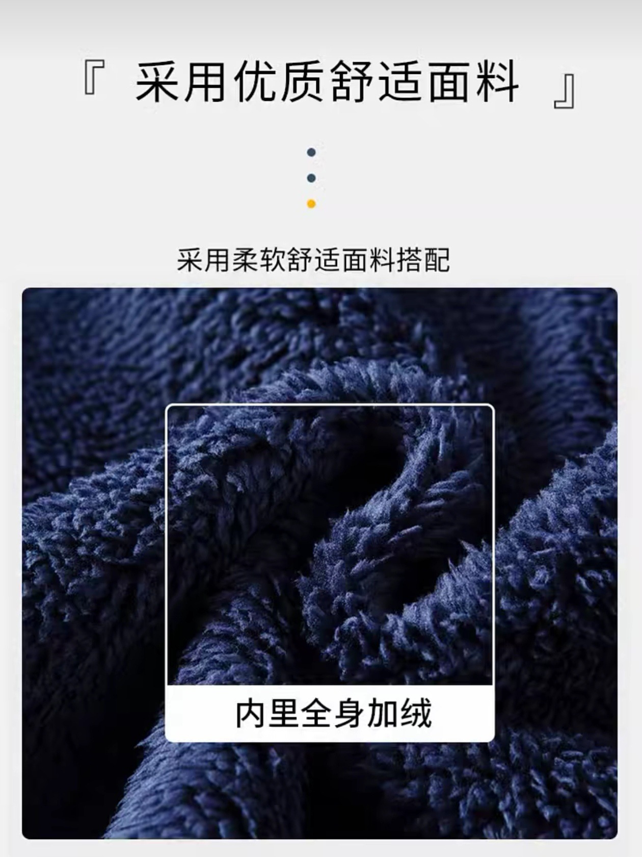 Cross-Border Boutique Soft Cotton Velvet Plus Velvet Thickened Autumn and Winter Casual Polar Fleece Large Size Men's Outdoor Jacket Solid Color