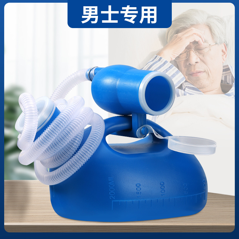 Urinal 2000ml Men's Lid Thickened Portable Large Capacity Night Pot for the Elderly Adult Urinal Pot Bedridden Urethral Extractor