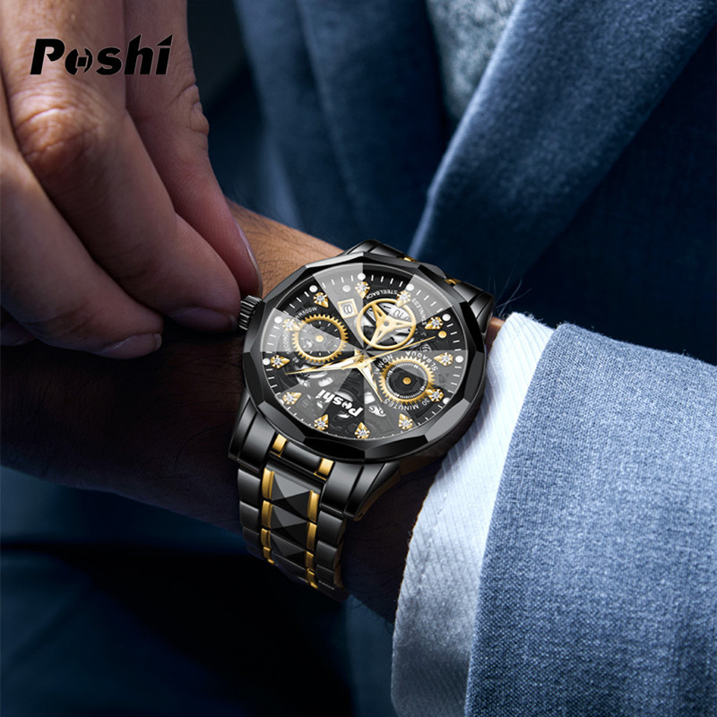 poshi men's automatic non-mechanical men's watch fashion waterproof quartz calendar men's watch steel band luminous watch