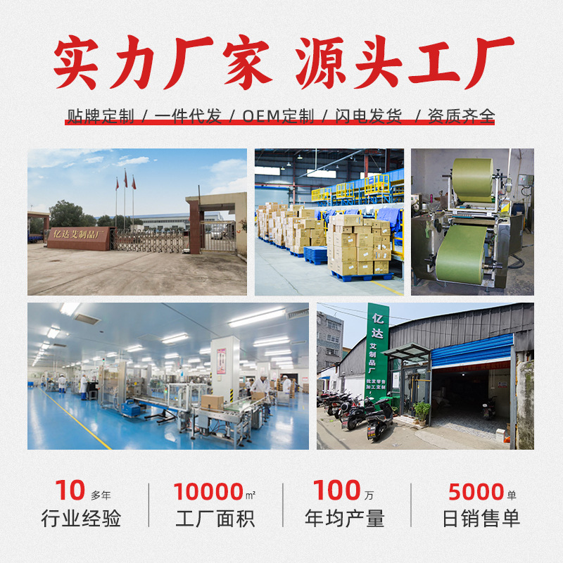 Mugwort Hammer Holiday Gift DIY Meridian Massage Hammer Tapping Hammer Moxibustion Hammer Mugwort Health Hammer Custom-Made