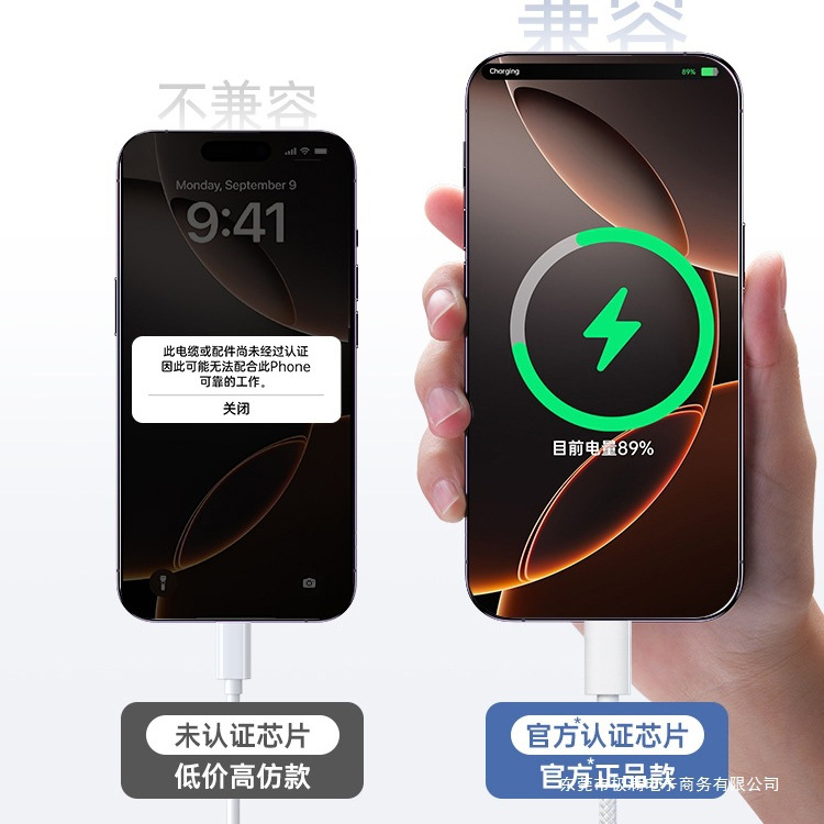 [Sf Express] [Official Genuine] 45W Platinum Suitable for Apple 16/15 Charger Head Iphone16Prom