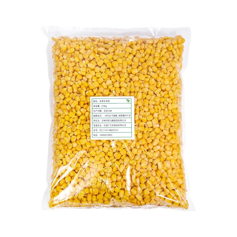 Frozen Fruit Corn Grains 2.5kg Quick-frozen Corn Grains Light Food Companion Sweet and Tender Fruit Corn Juice