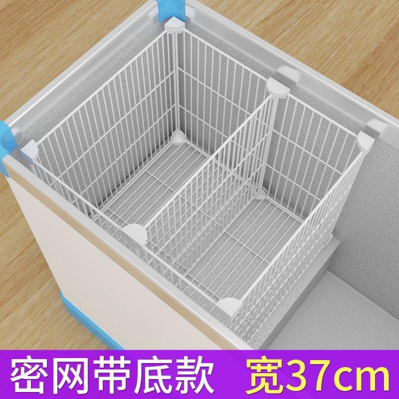 Сетка для разделения корзины в морозильной камере, специальная перегородка, шифоньер с дном