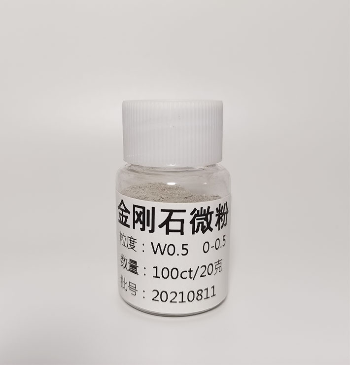 J8 Diamond Powder Diamond Polishing Grade Zhongnan Thermal Conductivity Particles Micron Pure Micro Powder Diamond Powder Metallurgical Pure G3