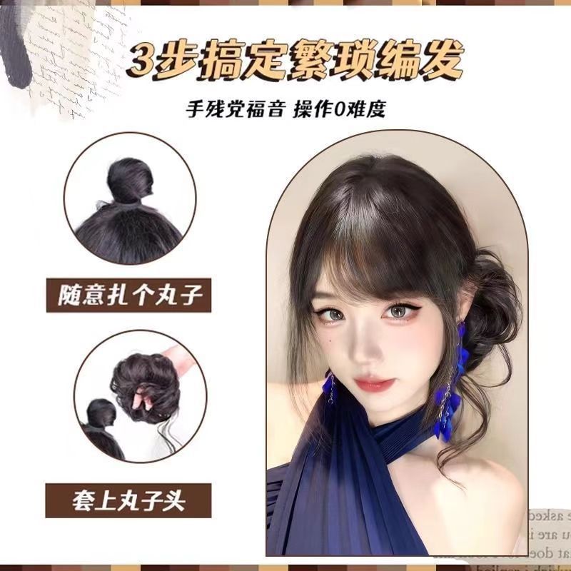 New Chinese-Style Dragon Whiskers Bun Hair Tie, Fake Flower Bun Hair Tie, Long Whiskers Ghost Horse Bun Hair Tie, Korean Style Lazy