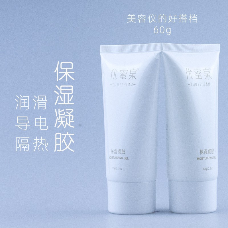 Гель для лица с радиочастотным воздействием для салонов красоты, увлажняющий и восстанавливающий, для фотомолодежи