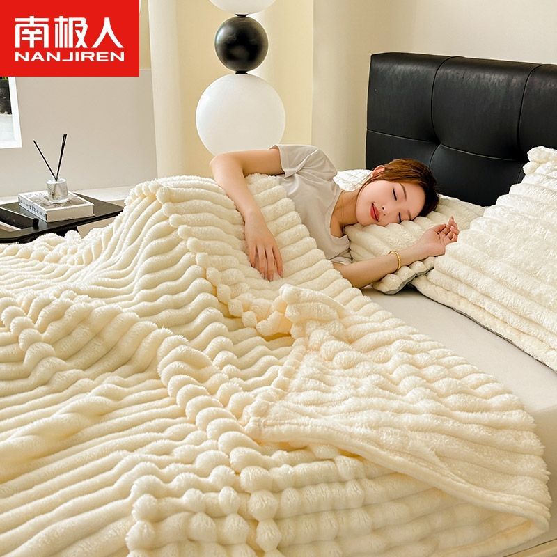 Утолщенный плед из антарктического кролика, зимний теплый флис