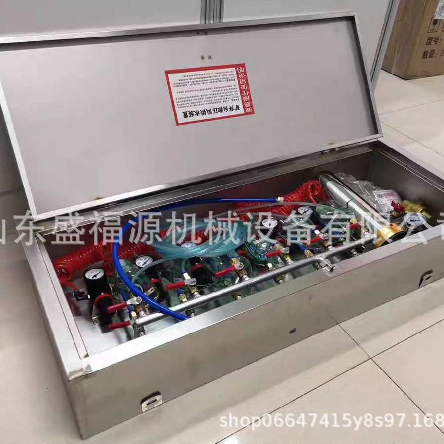 Sales Zyj-M6 Mine Compressed Air Water Supply Self-Rescue Mine Accident Self-Rescuer Personnel Protection Device