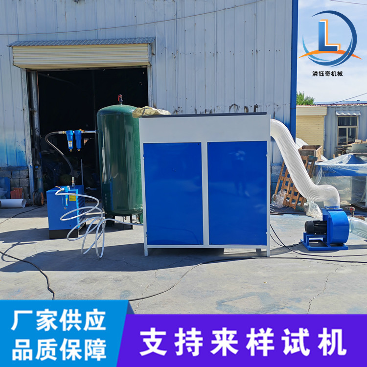 Silk Cotton Opening and Filling Machine, Spray Glue Cotton Fiber Cotton Loosening Machine, Double-Mouth Plush Toy Pet Bed Filling Machine