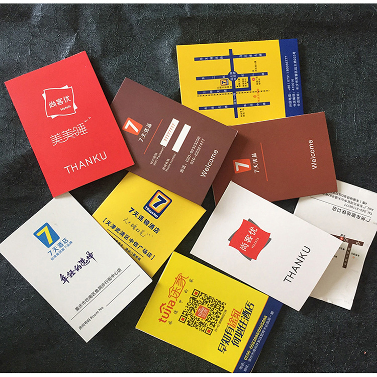 Custom Room Card Cover Hotel Hotel Room Card Cover Custom Homestay Color Room Card Cover Printing Business Club Card Cover