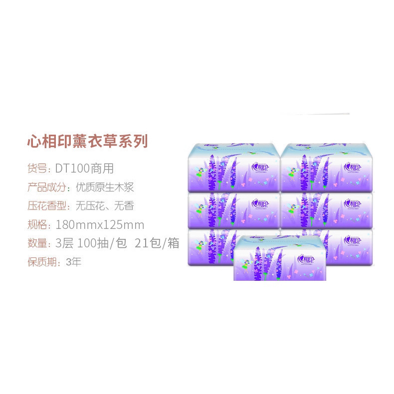 Heartfelt Tissue Paper Tea Language Tissues 100 Sheets 10 Large Packs Household Toilet Paper 3-Ply Facial Tissue Affordable Pack Factory