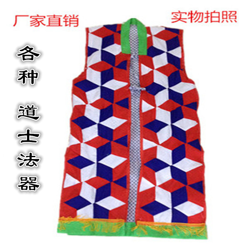 Даосская одежда, халат, клетчатый халат, халат Гуа Ша, белый халат