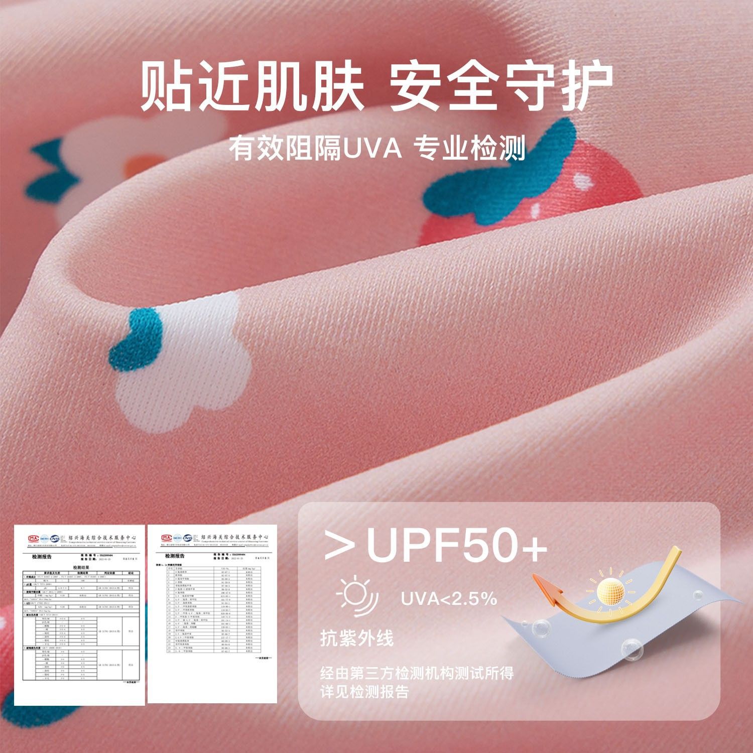 Children's Swimsuit 2023 Summer New Little Girl Baby Swimsuit Girls Swimsuit One-Piece Summer Baby Swimsuit