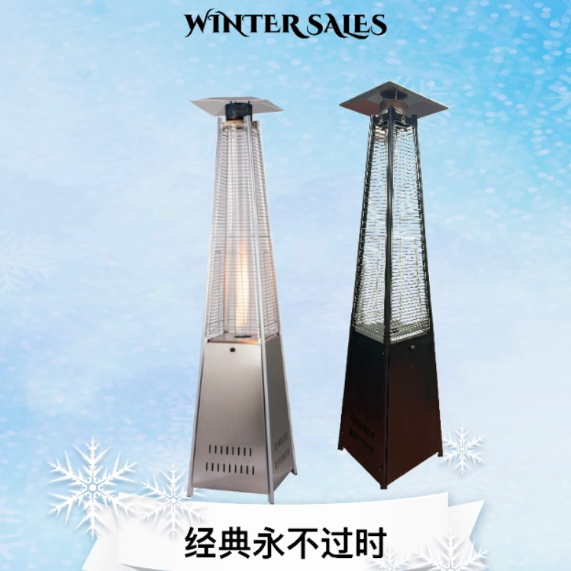 Factory Straight Tower Heating Furnace Cross-border Explosions Outdoor Natural Gas Liquefied Gas Household Heating Furnace