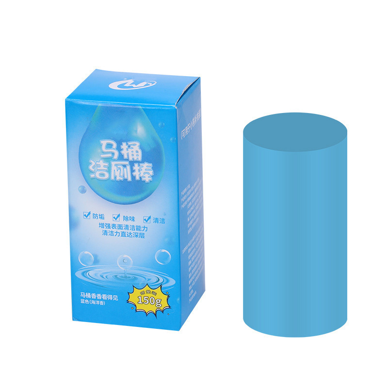 Blue Bubble Toilet Odor Removal Toilet Automatic Toilet Cleaning Stick Cleaner Descaling Fragrant Toilet Cleaning Spirit Deodorization Artifact