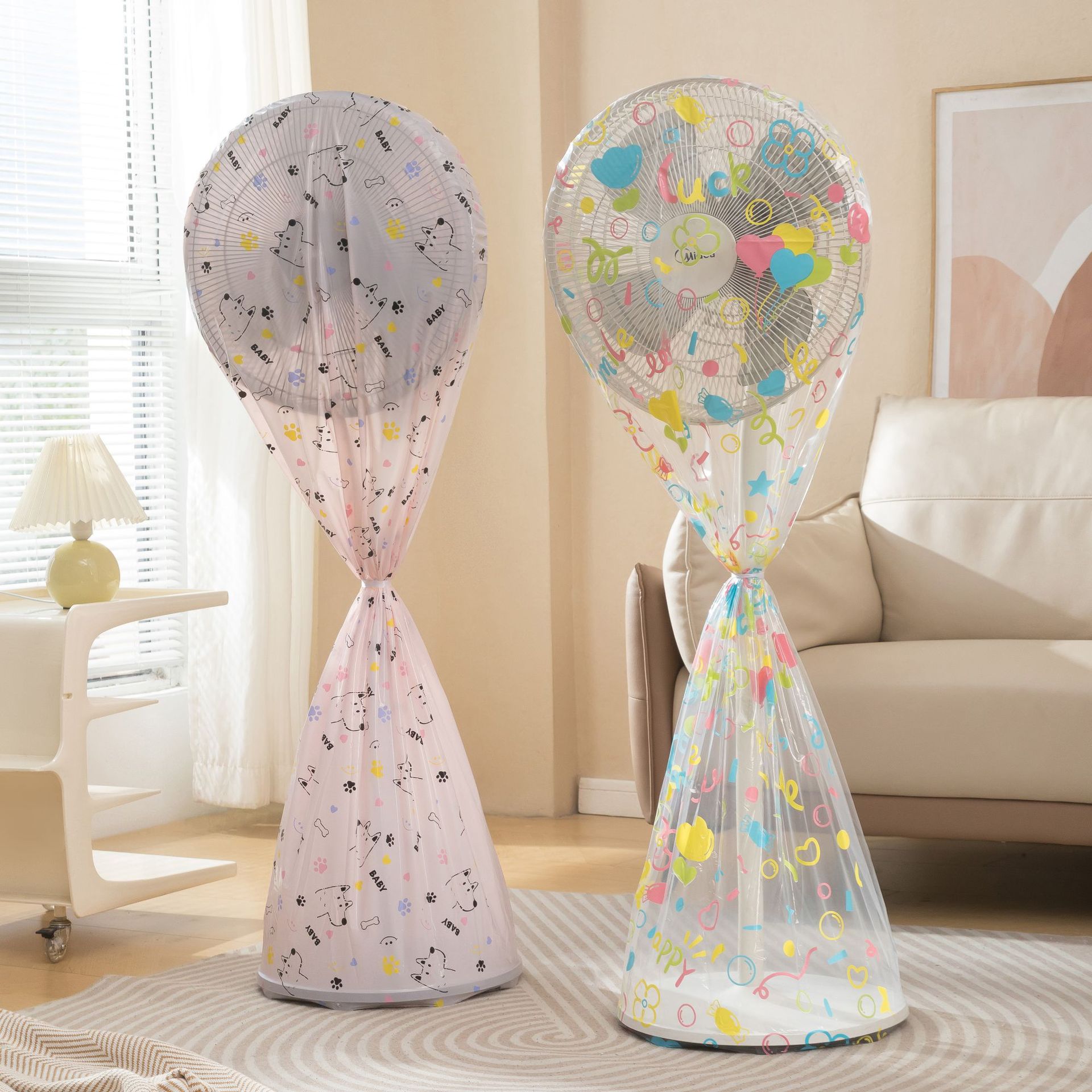 Fan Cover Dust Cover All-inclusive Floor Fan Storage Dust Cover Sub Dust Cover Floor Fan Dust Cover Household