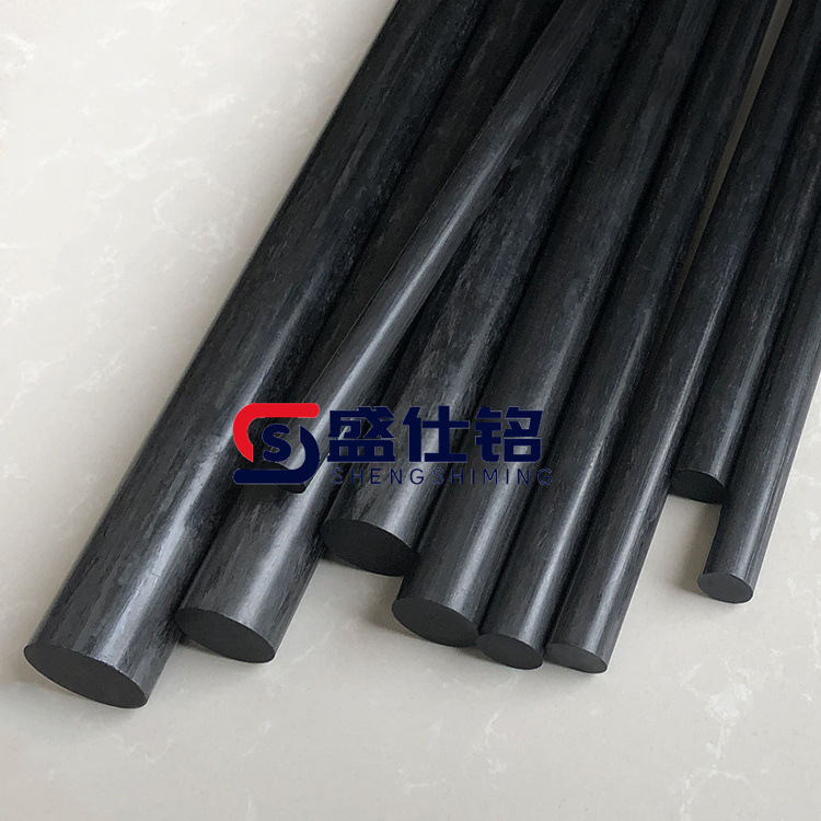 Carbon fiber round rod solid carbon fiber rod various specifications 3mm 5mm 6mm 8mm 10mm spot