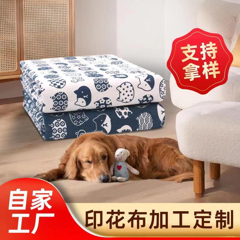 Cotton and Linen Fabrics and Linen Fabrics Wholesale Cat Head Curtain Cloth Tablecloth Cloth Household Digital Printing Linen Lucky Cat