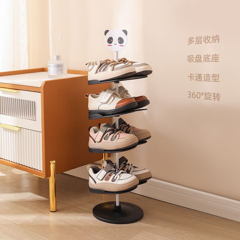 Japanese-Style Vertical Multi-Layer Children's Cartoon Shoe Rack, Cute, Narrow, Easy to Install, Children's Room Decoration, Home Use