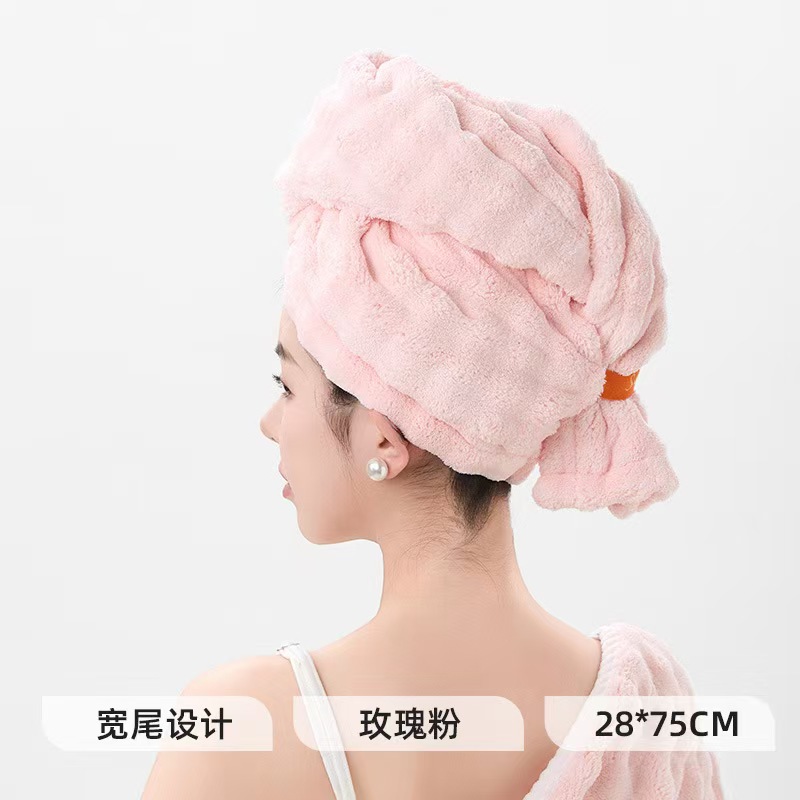 Dry Hair Towel Extra-large Thickened Coral Fleece Turban Bath Women's Bath Cap Not Easy to Lose Hair Household Bath Towel Bath