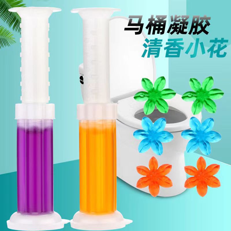 Toilet floret fragrance cleaning deodorant odor removal lasting fragrance solid aromatherapy toilet toilet gel suit
