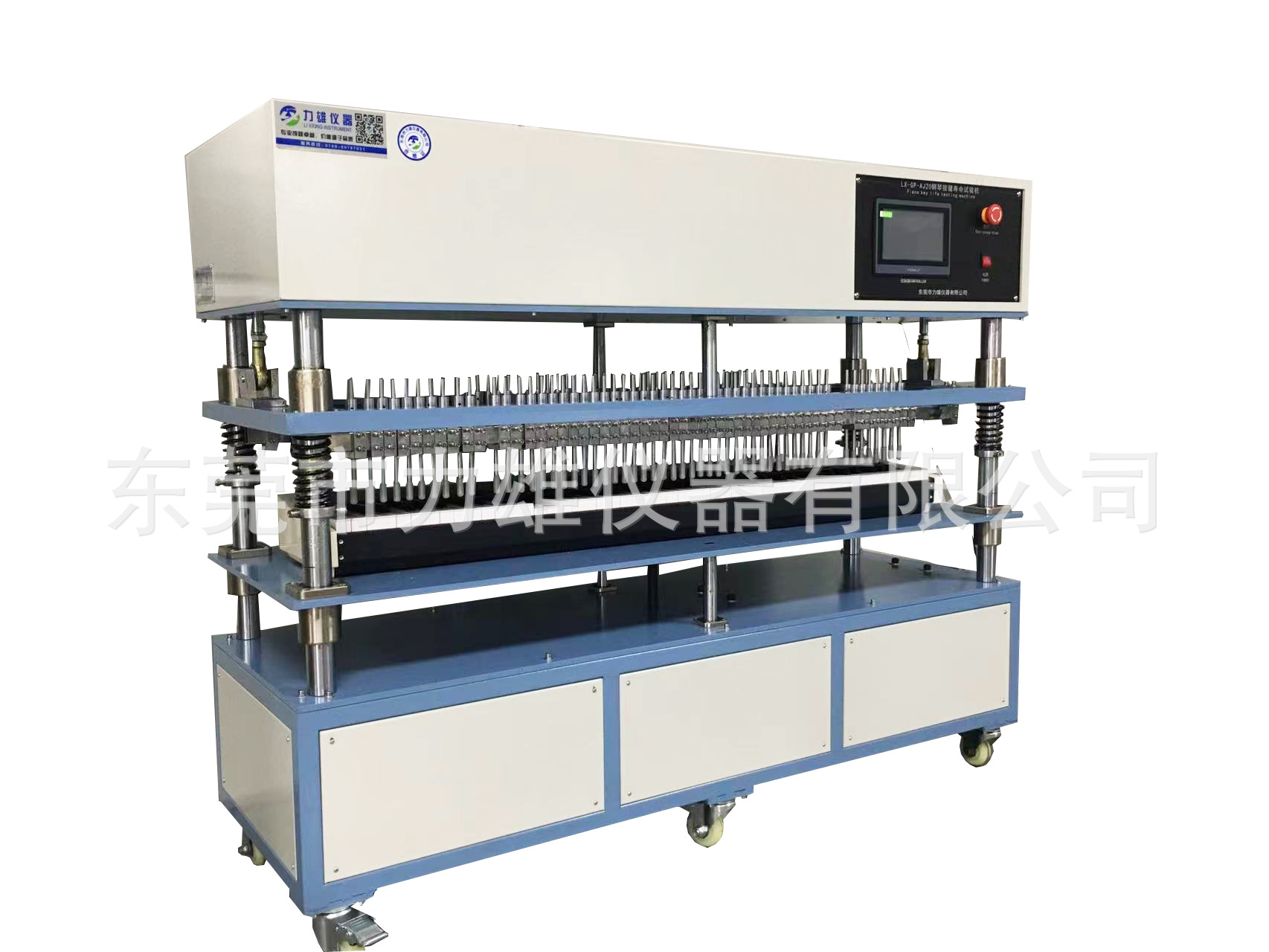 Piano key life testing machine keyboard key life testing machine strike key life testing machine