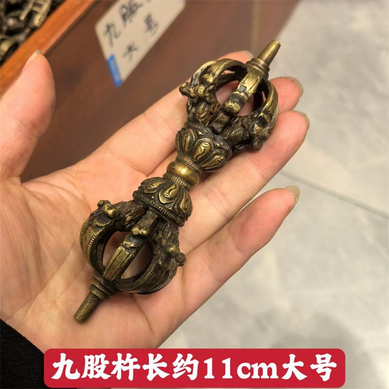 Nepal King Kong Bell Pestle Accessories Trigeminal Bell Nine-strand Bell Pestle Pendant Large Carved Bell Pestle Copper Bell
