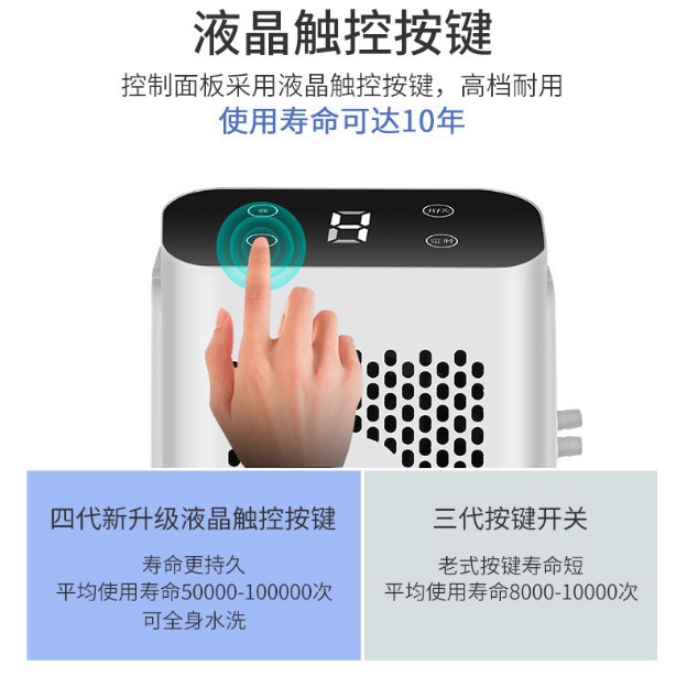 Student Dormitory Cooling Water-Cooled Cooling Pad Adjustable Speed Low Noise Cooling Fan Cooling Pad Circulating Air Fan