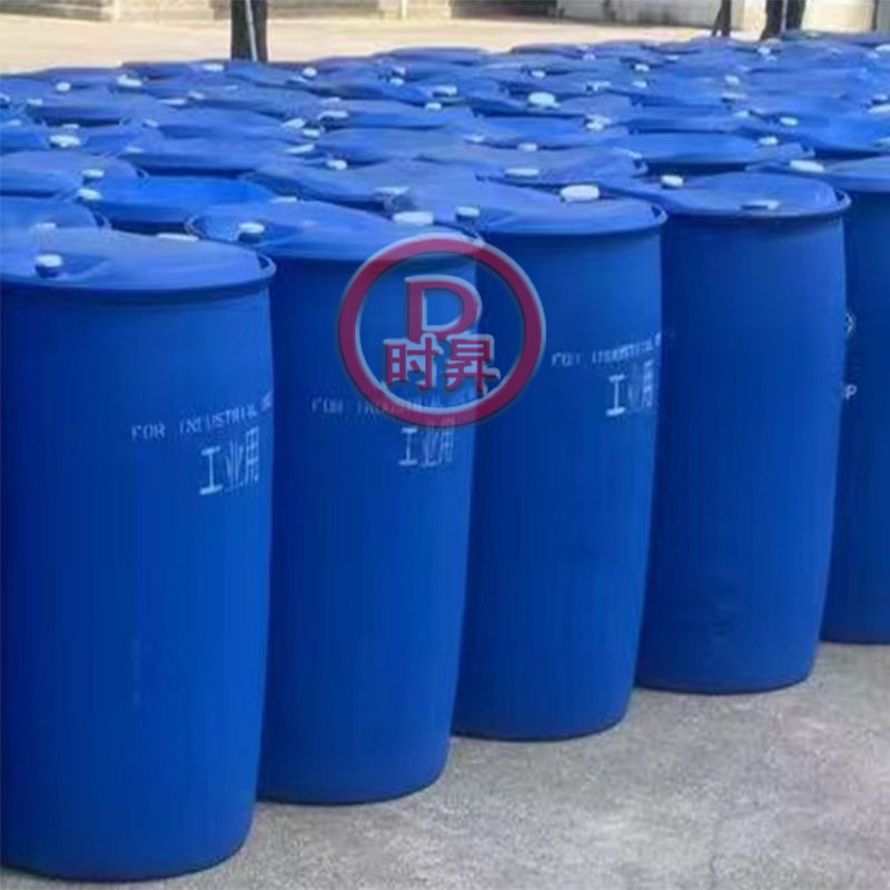 N-Methyl Ethanolamine Mmea Solvay 99.9 Catalyst Advantage Supply Starting from 1.0kg