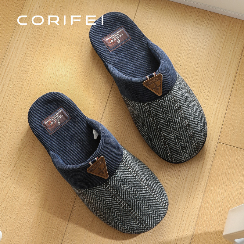 CORIFEI Family Liv Autumn and Winter Men's Slippers Indoor Non-Slip Platform Cotton Slippers Simple Light Luxury Style DS-32621