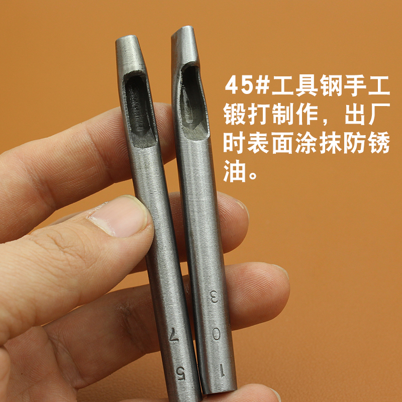 Oval Punching Rounded Round Shape Flat Punching Belt Punching DIY Handmade Leather Belt Punching Hole Puncher Eye Opening Round Punching Grate