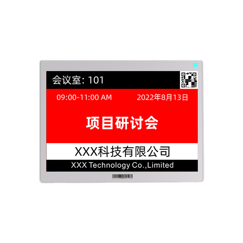10.2-inch electronic ink screen table card paperless conference Display Smart door plate low power consumption sign reservation system