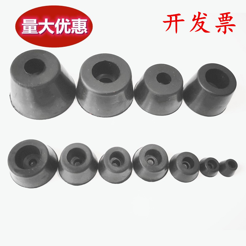 Популярные цилиндрические ножки, механические амортизирующие ножки, резиновые ножки, пластиковые антивибрационные ножки, противоскользящие ножки