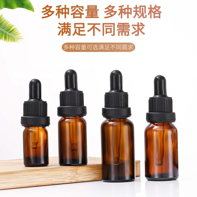 20 мл бутылка для эфирного масла, 10 мл с противоугонной крышкой, коричневая капельница, 30 мл стеклянная бутылка, 5 мл бутылка для духов