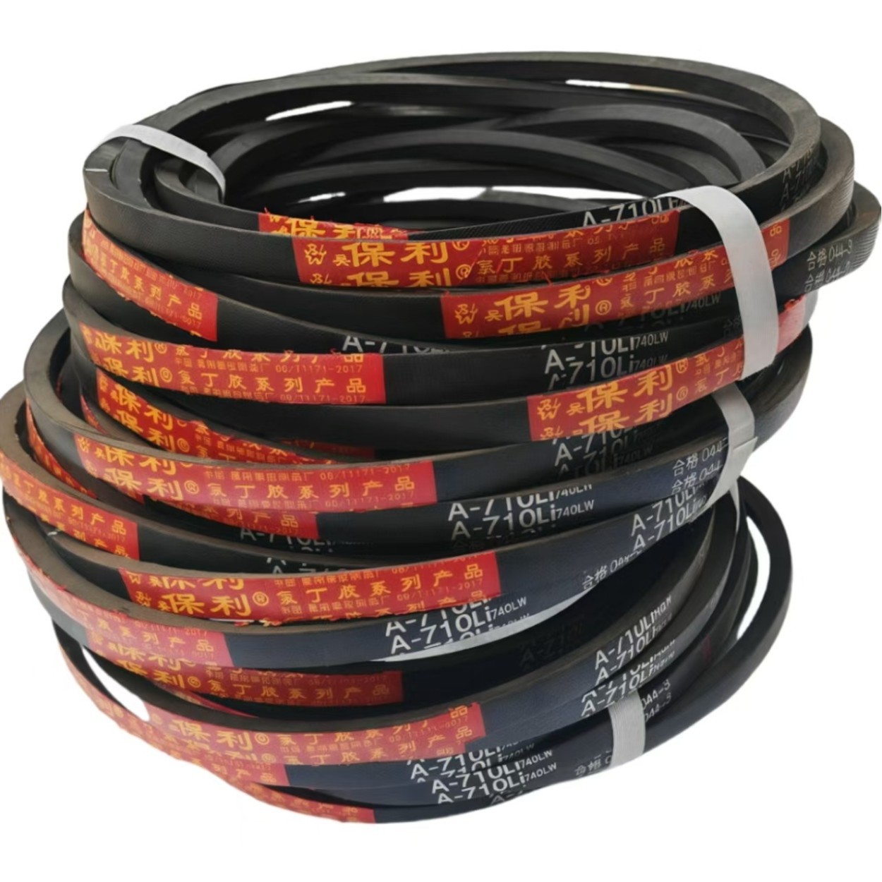 Triangular Belt Type a Belt Is Suitable for Small Machine Tools, Anti-Slip Fans, Light Industrial Machinery, Triangular Belts